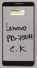 Lens Lenovo PB1-750M Black