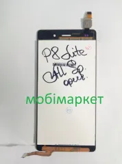 Lcd + Touchscreen Huawei P8 Lite Black. Фото 8