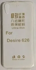 Силікон Htc 626 White Ultra Slim. Фото 3