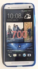 Силікон Htc Desire 700 V.1 Blue. Фото 4