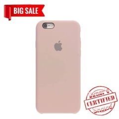 Силікон iPhone 6 - Pink