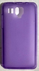 Силікон Lenovo A238 Violet