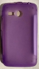 Силікон Lenovo A316 Violet