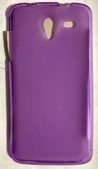 Силікон Lenovo A628 Violet. Фото 2