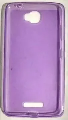 Силікон Lenovo S856 Violet. Фото 3