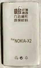 Силікон Nokia X2 new White Ultra Slim