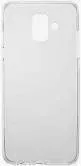 Силікон Samsung a605/A6+ 2018 White slim