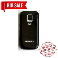 Силікон Samsung B7722 - Black