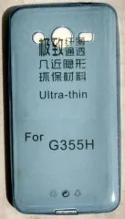 Силікон Samsung G355 Blue vip. Фото 3