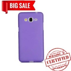 Силікон Samsung G530 Violet Ultra Slim