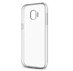 Силікон Samsung J2 Core/J260 White slim