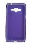 Силікон Samsung J2 Prime/G530/G531/G532 Violet