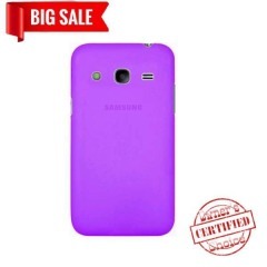 Силікон Samsung J2\J200 Violet