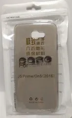 Силікон Samsung J5 Prime/G570 Black Ultra Slim. Фото 3