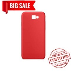 Силікон Samsung J5 Prime\G570 Red