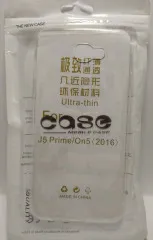 Силікон Samsung J5 Prime/G570 White Ultra Slim. Фото 3