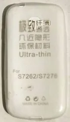 Силікон Samsung S7262 White Ultra Slim. Фото 3