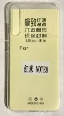 Силікон Xiaomi Redmi Note 8 Прозорий. Фото 3