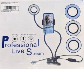 Тримач на прищепці з підсвіткою Professional Live Stream. Фото 3