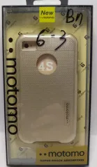 Чохол пластик 