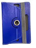 Чохол-книжка 