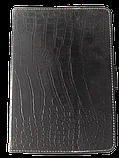 Чохол-книжка 