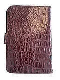 Чохол-книжка 