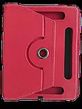 Чохол-книжка 