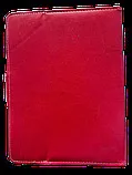 Чохол-книжка 