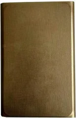 Чохол-книжка 
