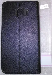 Чохол-книжка 