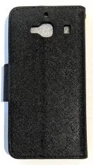 Чохол-книжка 