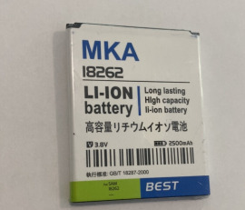 Акб MKA I8262 2500 mAh