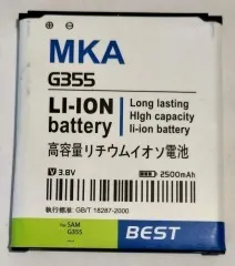Акб MKA Samsung G355 2500 mAh. Фото 6