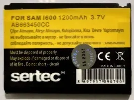 Акб Sertec Samsung J710. Фото 6