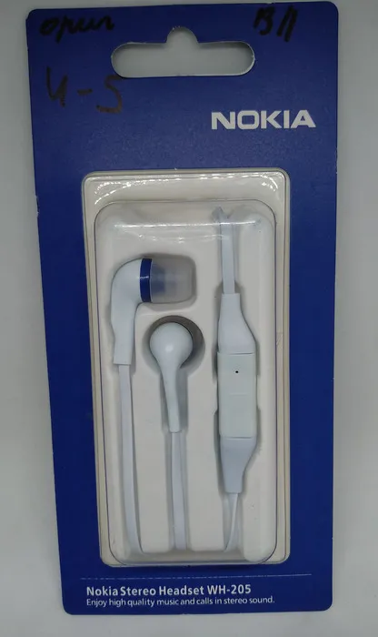 Навушники Original Nokia N97 (WH-205) Vacuum - White