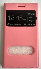 Чохол-книжка 