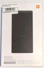 Power Bank  (10000mah) Xiaomi Mi Wire 4260 Black. Фото 3