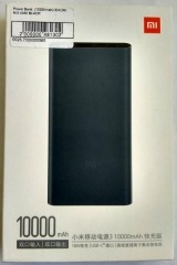 Power Bank  (10000mah) Xiaomi MI3 4260 Black. Фото 6