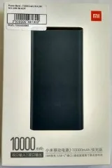Power Bank  (10000mah) Xiaomi MI3 4260 Black. Фото 10