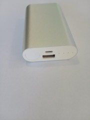 Power Bank(12000mah) Smart