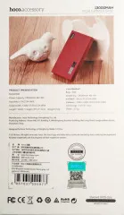 Power Bank(13000mah) Hoco B36. Фото 12
