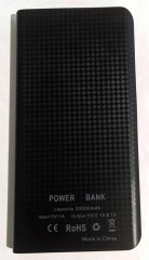 Power Bank(20000mah) + LSD. Фото 4