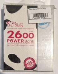 Power Bank(2600mah) Milk. Фото 2