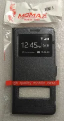 Чохол-книжка 