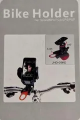 Автотримач вело 06HD. Фото 14