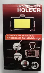 Автотримач коричневий бриліант. Фото 6