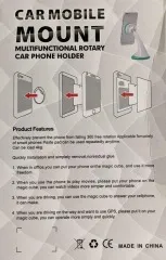 Автотримач магніт кольоровий. Фото 8