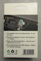 Автотримач магніт пічка XH182. Фото 10