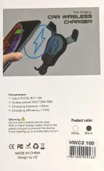 Автотримач пічка  HWC-3 + безпровідна зарядка. Фото 8